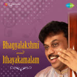 Bhagyalakshmi And Ithayakamalam