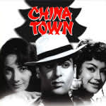 Audio Movies - China Town