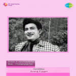 Amma Kosam
