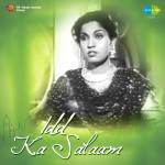 Idd Ka Salaam