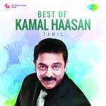 Best of Kamal Haasan