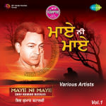 Sada Punjab - Maye Ni Maye Vol.1
