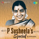 P. Susheela's Special - Kannada