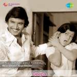 Deepa