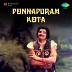 Ponnapuram Kota