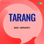Tarang