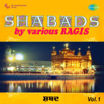 Shabads By Various Ragis - Vol.1