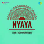 Nyaya
