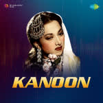 Kanoon