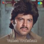 Vamsavriksham