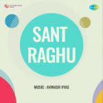 Sant Raghu