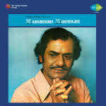 Songs Of Kazi Nazrul Manabendra Mukherjee