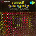 Sunil Ganguly On Electric Guitar