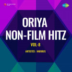Oriya Non-Film Hitz Vol-8