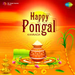 Happy Pongal : Kannada