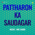Pattharon Ka Saudagar