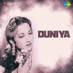 Duniya