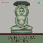 Jain Stotra Sangrah