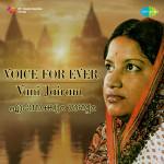 Voice for Ever Vani Jairam - Malayalam