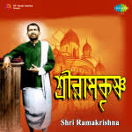 Shri Ramakrishna [1]