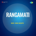 Rangamati