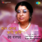 Puja 88