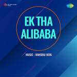 Ek Tha Alibaba
