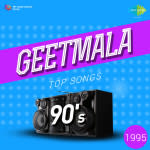 Geetmala Top songs 90s (1995)
