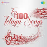 Top 100 Telugu Songs