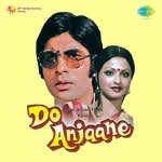 Do Anjaane