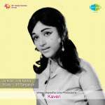 Kaveri