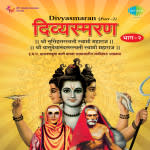 Divyasmaran Part 2