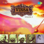 Virsa - Volume 2