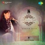 World Sufi Spirit Festival - Kavita Seth