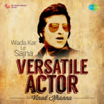Vinod Khanna - Versatile Actor