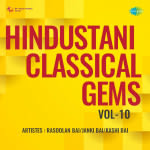 Hindustani Classical Gems Vol-10