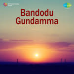 Bandodu Gundamma