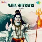 Maha Shivratri - Telugu