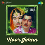 Noor Jehan