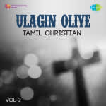 Ulagin Oliye - Vol 2