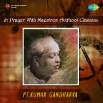 In Prayer With Maestros Avdhoot Classica