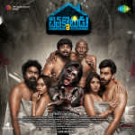 Chithakkotudu 2 - BGM