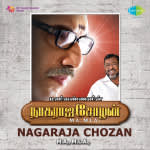 Nagaraja Chozan Ma Mla