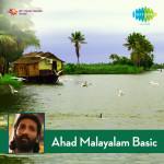 Ahad
