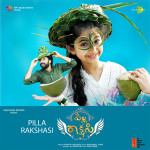 Pilla Rakshasi
