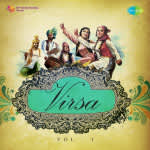 Virsa Volume 1