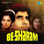 Be-Sharam