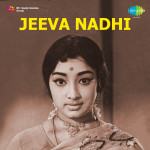 Jeeva Nadi