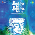 Buddha Hi Buddha Hai - The Buddha Within