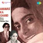 Amavas Ka Chand